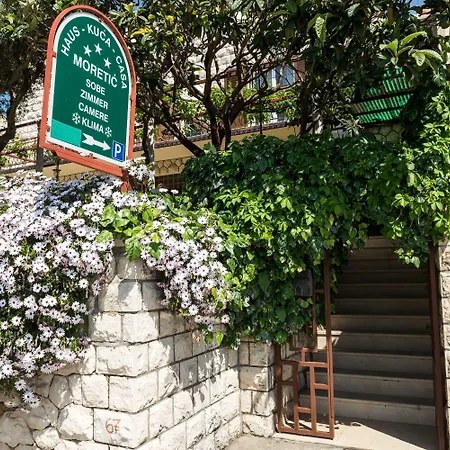 ゲストハウス Moretic 3*